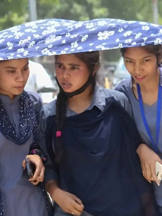 स्कूलों की छुट्टियां शुरू, 45 दिन तक बंद रहेंगे स्कूल